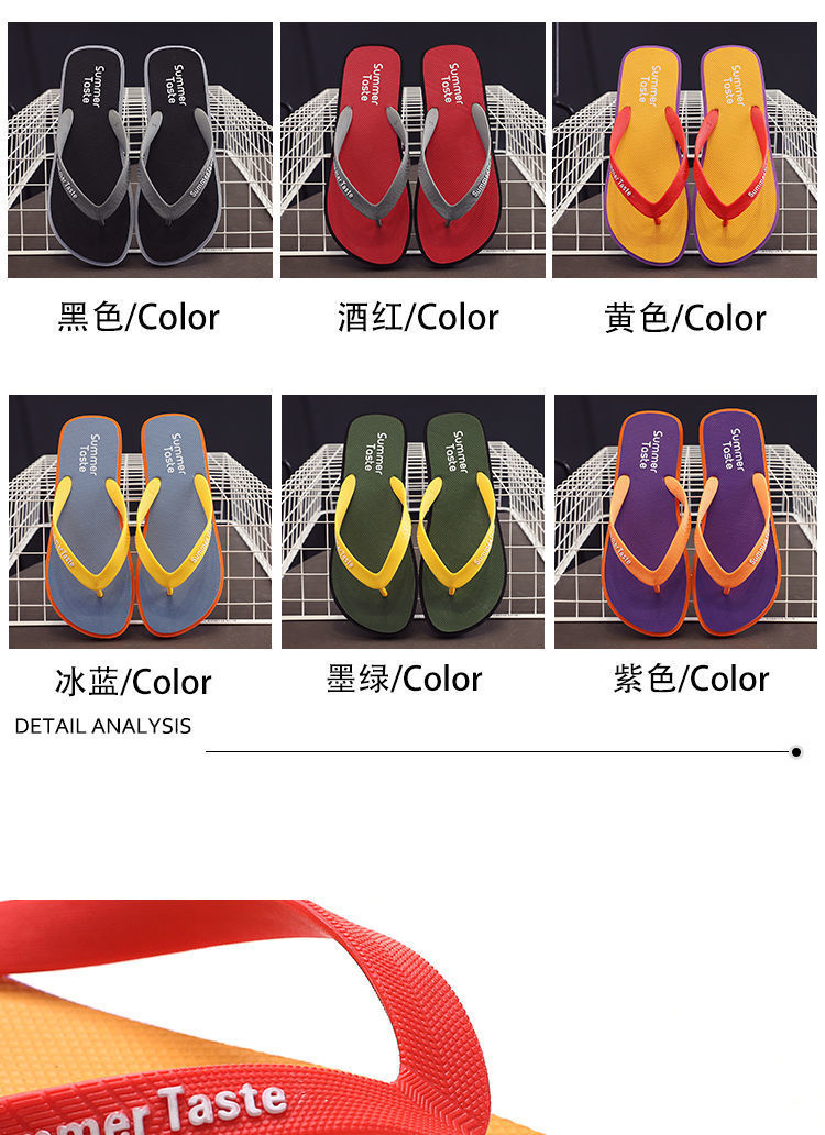 Fashion Korean Outdoor Flip-flops Slippers PVC Rubber Men Filp Flops Custom