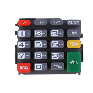 Tùy Chỉnh Dẫn Điện Silicone Nút Điều Khiển Từ Xa Dẫn Điện Chiếu Sáng Numeric Nút Nguồn Bàn Phím Cho Máy Tính Cụ - Product Image 1