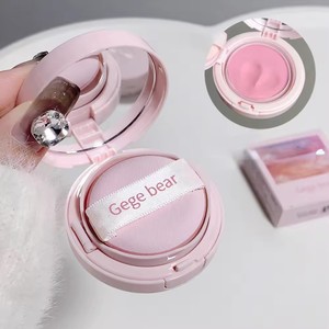 Coussin d'air Nuage <span class=keywords><strong>Blush</strong></span> Maquillage de visage Marque privée 8 couleurs Pigment élevé Facile à tacher Naturel Mat Portable Coussin <span class=keywords><strong>Blush</strong></span> - Product Image 5