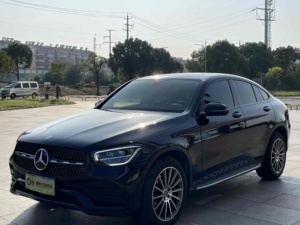 Venta al por Mayor de <span class=keywords><strong>Mercedes</strong></span> <span class=keywords><strong>Benz</strong></span> <span class=keywords><strong>GLC</strong></span> <span class=keywords><strong>Coupé</strong></span> 2020 GLC260 <span class=keywords><strong>4MATIC</strong></span>, SUV de Lujo de Tamaño Mediano, Importado, de Gasolina, para Exportación a Concesionarios Globales - Product Image 1