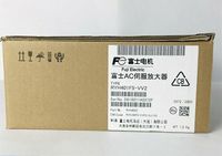 Ryh401f5-vv2 Drive 1pc Neuf Expédition Express Ryh401f5vv2 Neuf, Original, Garantie d'un an