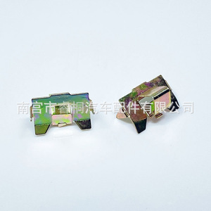 Clips Metálicos de Fijación para Panel de Audio de Coche Shuangxuan, para Consola Central del Salpicadero 5237, Acero Simple - Product Image 1
