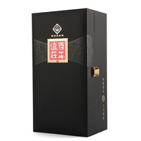 Anpassbar für Champagner glas Wein Geschenk box Starre Pappe Papier Metalls chloss Matt Laminierung Prägung UV-Beschichtung-Premium