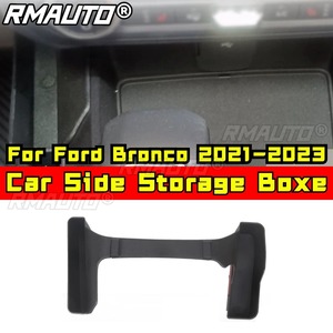 Caja de almacenamiento para palanca de cambios de coche, almacenamiento lateral del panel de instrumentos para Ford Bronco 2021-2023, Kit de carrocería, accesorios para coche - Product Image 2