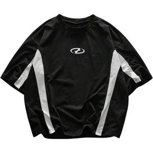 Camiseta de Manga Corta Personalizada para Hombre, Diseño Color Block, Tejido de Punto, Corte Regular, Ribete en Contraste, Estilo Urbano, Informal, para Verano - Product Image 4