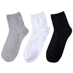 <span class=keywords><strong>Calcetines</strong></span> Cortos de Algodón para <span class=keywords><strong>Hombre</strong></span>, Transpirables, Anti-Fricción, <span class=keywords><strong>Finos</strong></span>, para Primavera/Verano - Product Image 6
