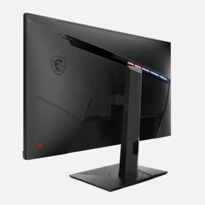 Optix MAG321QR Monitor Gaming de 32 "-Frecuencia de actualización de 165Hz para PC y Escritorio - Product Image 4