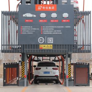 Système de stationnement automatique rotatif intelligent QIJIA PCXS-5 niveaux à <span class=keywords><strong>prix</strong></span> abordable avec moteur pour tour de stationnement de garage - Product Image 4