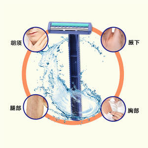 Max Hot Sản Phẩm Bán Chạy <span class=keywords><strong>2025</strong></span> Top Bán Dùng Một Lần Twin Máy Cạo Râu An Toàn Y Tế Dao Cạo Lưỡi Thép Không Gỉ Người Đàn Ông Chất Bôi Trơn Dải - Product Image 2