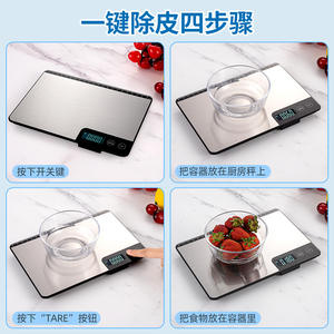 Báscula de Cocina de Acero Inoxidable de Alta Precisión de 15 kg, Báscula de Cocina de 1 g para Verduras y Ensaladas, Recomendación ABS-10 kg - Product Image 3