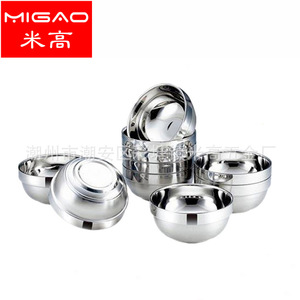 Tazón de Acero Inoxidable Migao de Doble Capa con Borde Soldado y Acabado Platino para Uso en Hoteles, Cafeterías y Fiestas - Product Image 1