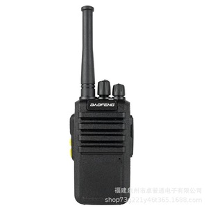 เครื่องส่งรับวิทยุแบบดิจิตอล Baofeng Ad-V4d UHF 5w แบตเตอรี่ 4000mah เชื่อมต่อแบบปุ่มเดียว ชาร์จด้วยพอร์ต Type C - Product Image 4