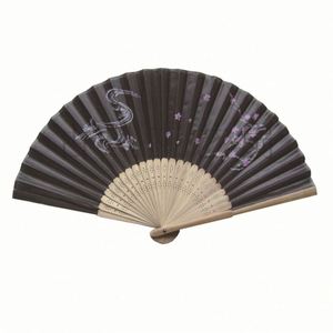 White Custom DIY Bamboo <b>Hand</b> <b>Fan</b> Painted Printed Logo Personalized Wedding <b>Hand</b> Held Portable Blank Paper <b>Fan</b> - Product Image 2