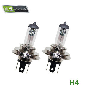 Bombillas halógenas <span class=keywords><strong>para</strong></span> coche, accesorios <span class=keywords><strong>para</strong></span> faros delanteros de fábrica, Bombilla de 12V bulb 4 aloalogen AMP - Product Image 5
