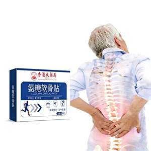 Parche de Glucosamina para <span class=keywords><strong>Cartílago</strong></span>, Herbal, Autocalentable, Calmante, Alivio del <span class=keywords><strong>Dolor</strong></span>, Penetración Profunda, Cuidado de Articulaciones, Cuello, Lumbar, Hombro, <span class=keywords><strong>Rodilla</strong></span> - Product Image 1