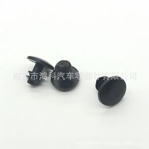 Honda 91567S3M000 Nylon Door Seal <b>Clips</b> For Acura <b>Car</b> Fasteners - Product Image 2