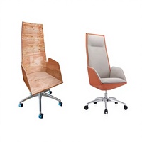 Fauteuil de Direction Moderne à Dossier Haut Pivotant pour Bureau Informatique, en Cuir et Bois Contreplaqué, Accessoires de Mobilier Réglables