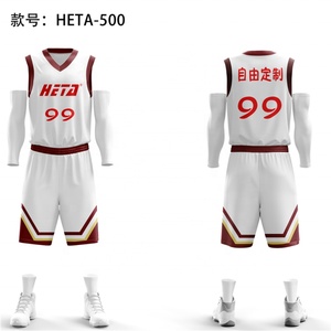 Youth College Basketball Uniforms Breathable Basketball Jersey Custom Men Training Wear Basketball Wear <b>Vest</b> Shorts Set - Product Image 5