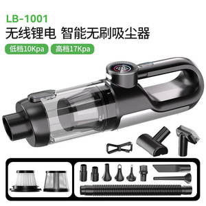 Aspiradora portátil de mano de 0.5L-1L con batería recargable, función de soplador y accesorios para automóvil. - Product Image 4