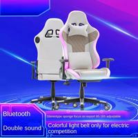 Chaise de jeu sur ordinateur avec lumières LED RVB, cuir synthétique, conception ergonomique, hauteur et accoudoirs réglables, pivotant à 360 degrés