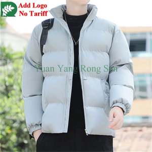 <span class=keywords><strong>Veste</strong></span> en cuir tendance en gros Vireca Beauty – Vêtements de luxe, répliques de vêtements, <span class=keywords><strong>veste</strong></span> d'hiver tendance - Product Image 4