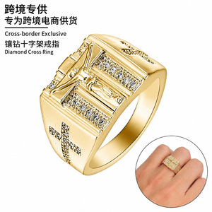 Bague croix en diamant pour homme, style hip-hop, sertie pavé, cadeau de bijoux - Product Image 1