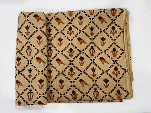 ชุดกิโมโนผ้าฝ้ายออร์แกนิกทำด้วยมือพิมพ์ลายหลากสีสำหรับเสื้อเชิ้ตกระเป๋าผ้าม่านสำหรับเด็กผู้ชายและเด็กผู้หญิง - Product Image 3