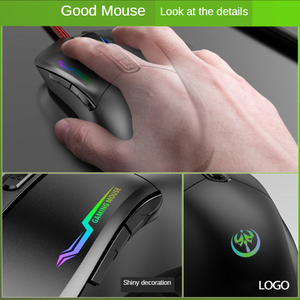 G90 Khuyến mãi giá sáng có dây cơ khí thể thao trò chơi Chuột linh hoạt giá văn phòng có dây USB Chuột Máy Tính trò chơi - Product Image 2