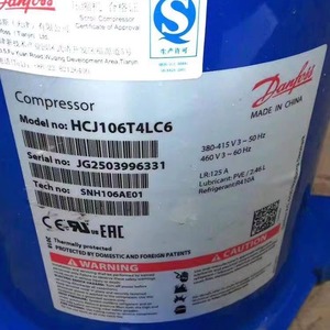 คอมเพรสเซอร์เชิงพาณิชย์ HYZL Danfoss รุ่น HCJ121T4LC6 อุปกรณ์ทำความเย็นสำหรับเครื่องปรับอากาศ ระบบทำความเย็นและความร้อน - Product Image 2