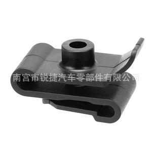 Clip de fixation de garde-boue Toyota 90467 05114 en nylon plastique en forme de U pour réparation et remplacement de garde-boue de véhicule - Product Image 1