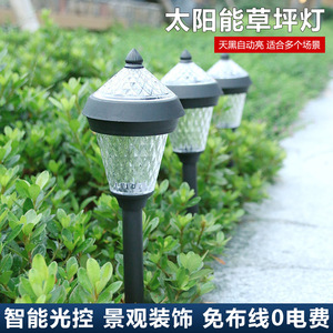 Lampes solaires de jardin Xinyao, lampes à piquet LED imperméables pour patio, allée, cour - Product Image 5