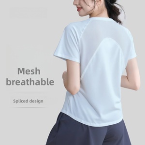<span class=keywords><strong>เสื้อ</strong></span>ยืดโยคะแขนสั้นสำหรับ<span class=keywords><strong>ผู้หญิง</strong></span> ระบายอากาศได้ดี ดีไซน์<span class=keywords><strong>หลัง</strong></span>ตาข่าย เหมาะสำหรับออกกำลังกาย วิ่งกลางแจ้ง พิลาทิส และโยคะ - Product Image 1