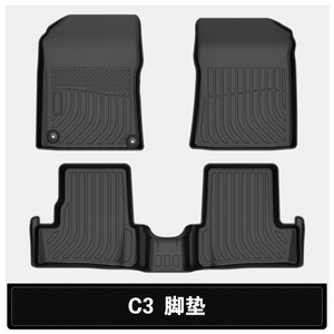 Les tapis de sol en TPE sont résistants à l'usure, imperméables, respectueux de l'environnement et personnalisé<span class=keywords><strong>s</strong></span> pour une utilisation transfrontalière dans Citroën <span class=keywords><strong>C3</strong></span> - Product Image 6