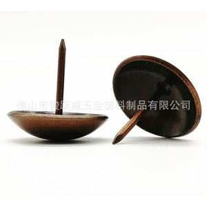 Junyuewei Decorative Tacks 25mm Diameter Antique Red Iron Electroplated Upholstery <b>Nails</b> For Sofa <b>Wall</b> Mounting - Product Image 1