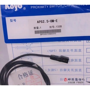 Interruptor de Proximidad Inductivo Koyo APS2.5-8M-E 12V, Rango de Detección de 1-5 mm, para Uso en Gabinetes - Product Image 1