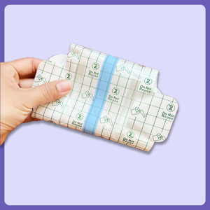 <b>Waterproof</b> swimming <b>pads</b> for intimate protection during summer outdoor swimming and showering. Transparent <b>pads</b> available in - Product Image 2