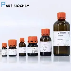 Sec-butyl 2-(2-hydroxyethyl)piperidine-1-carboxylate CAS 119515-38-7 1G รีเอเจนต์วิจัยคุณภาพสูง