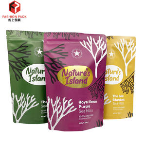 Emballage d'aliments pour animaux aliments granulés d'engrais sel gemme sacs d'emballage sac mousse de mer emballage sacs PE gâteau - Product Image 1