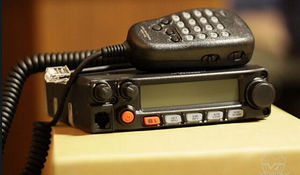 วิทยุสื่อสารเคลื่อนที่ YA-ESU FT-1900R/E, 55W VHF ราคาประหยัด YAE-SU FT-1900R/E วิทยุสื่อสารติดรถยนต์ระยะไกล - Product Image 3