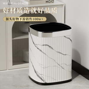 Marble Pattern Square Trash Can 12L Big Size Indoor Use For Living Room Kitchen Bathroom - Product Image 2