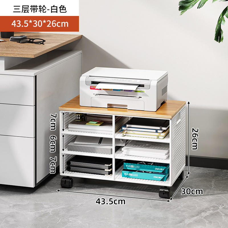 3 ชั้น สีขาว - รอก