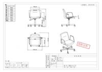 Chaise d'ordinateur moderne en maille pour petit espace - Chaise de bureau pivotante réglable en hauteur, style luxe léger