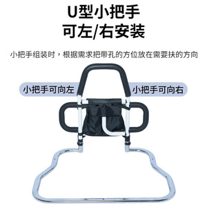 <b>Bed</b> Rails Heart Shape With Storage <b>Bag</b> For Elderly And Pregnant Women Fitness Equipment - Product Image 2