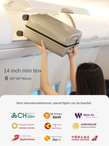 מזוודת טרולי קטנה וקלת משקל לילדים, 14 אינץ', מחומר PC, במגוון צבעים עם מנעול TSA - Product Image 3