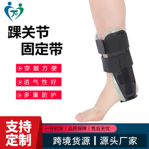 Soporte de Tobillo Jayne M Negro, Soporte Médico de Rehabilitación para la Prevención y Recuperación de Esguinces - Product Image 4