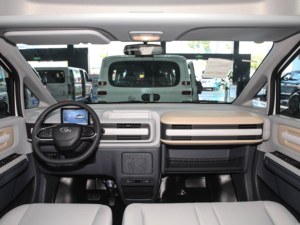 Nuevo Auto Maxus Dana V1L 2026, Techo Alto, Versión Multifuncional, Vehículo Eléctrico Puro R15, Conducción Izquierda, <span class=keywords><strong>Vehículos</strong></span> <span class=keywords><strong>de</strong></span> Nueva Energía - Product Image 5