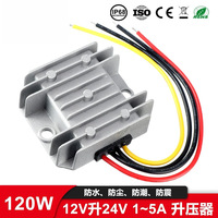 Convertisseur d'alimentation DC-DC 12V vers 24V 2A 3A 5A 10A 20A 30A