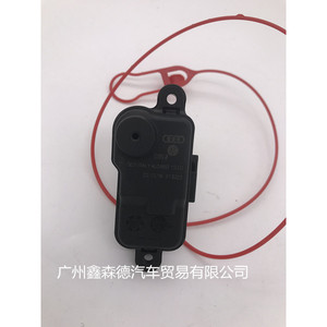 ตัวล็อคฝาถังน้ำมันออดี้ 4L0 862 153 D สำหรับออดี้ Q7 A6LC7 ระบบล็อคกลาง - Product Image 2
