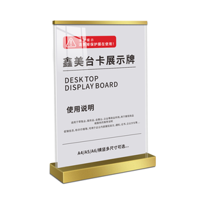 Exhibidor de Menú de Metal para Escritorio de Restaurante, para Tarjetas de Precios, Folletos y Anuncios, Accesorios de Bar - Product Image 5