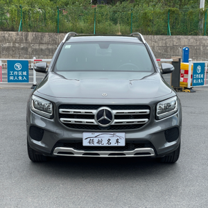 Le prix d'exportation de la Mercedes-Benz GLB-Class GLB <span class=keywords><strong>180</strong></span> Fashion Edition 2021, <span class=keywords><strong>essence</strong></span> professionnelle, est bas - Product Image 1